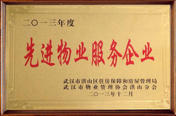 &#24320;&#20113;&#32593;&#39029;&#29256;&#39029;&#38754;&#30331;&#24405;&#45;&#24320;&#20113;&#40;&#20013;&#22269;&#41;