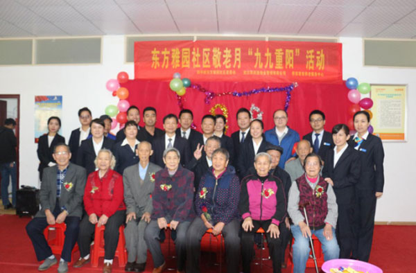 &#24320;&#20113;&#32593;&#39029;&#29256;&#39029;&#38754;&#30331;&#24405;&#45;&#24320;&#20113;&#40;&#20013;&#22269;&#41;