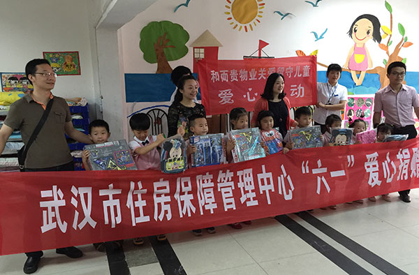 &#24320;&#20113;&#32593;&#39029;&#29256;&#39029;&#38754;&#30331;&#24405;&#45;&#24320;&#20113;&#40;&#20013;&#22269;&#41;