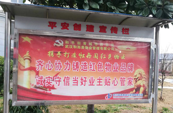 &#24320;&#20113;&#32593;&#39029;&#29256;&#39029;&#38754;&#30331;&#24405;&#45;&#24320;&#20113;&#40;&#20013;&#22269;&#41;