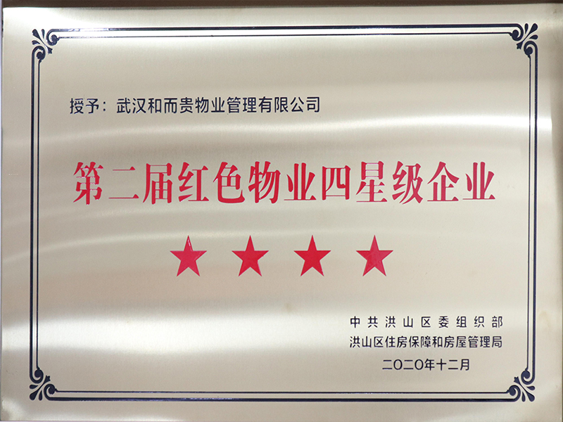 &#24320;&#20113;&#32593;&#39029;&#29256;&#39029;&#38754;&#30331;&#24405;&#45;&#24320;&#20113;&#40;&#20013;&#22269;&#41;
