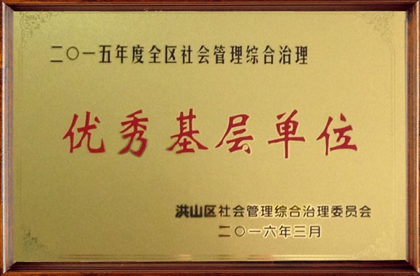 &#24320;&#20113;&#32593;&#39029;&#29256;&#39029;&#38754;&#30331;&#24405;&#45;&#24320;&#20113;&#40;&#20013;&#22269;&#41;