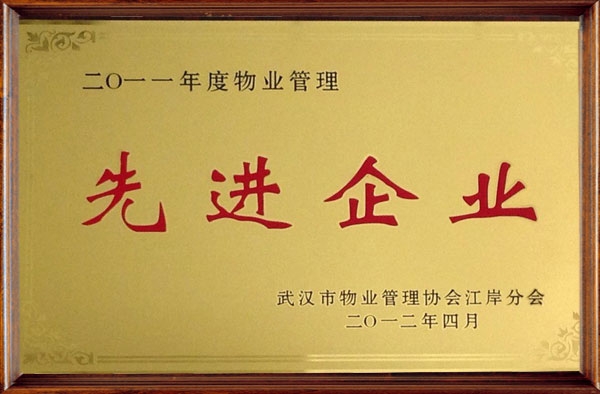 &#24320;&#20113;&#32593;&#39029;&#29256;&#39029;&#38754;&#30331;&#24405;&#45;&#24320;&#20113;&#40;&#20013;&#22269;&#41;