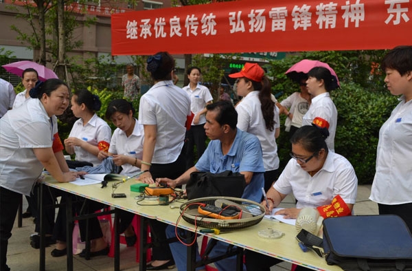 &#24320;&#20113;&#32593;&#39029;&#29256;&#39029;&#38754;&#30331;&#24405;&#45;&#24320;&#20113;&#40;&#20013;&#22269;&#41;