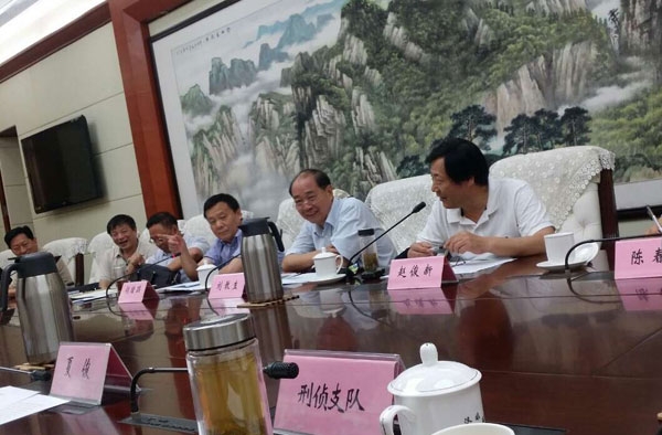&#24320;&#20113;&#32593;&#39029;&#29256;&#39029;&#38754;&#30331;&#24405;&#45;&#24320;&#20113;&#40;&#20013;&#22269;&#41;