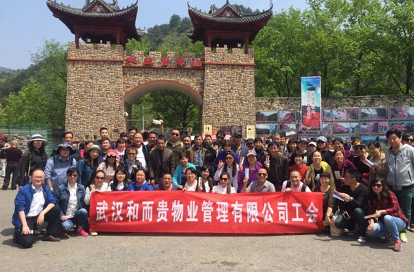 &#24320;&#20113;&#32593;&#39029;&#29256;&#39029;&#38754;&#30331;&#24405;&#45;&#24320;&#20113;&#40;&#20013;&#22269;&#41;
