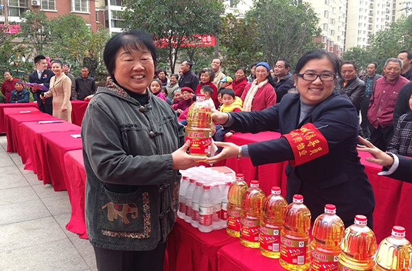 &#24320;&#20113;&#32593;&#39029;&#29256;&#39029;&#38754;&#30331;&#24405;&#45;&#24320;&#20113;&#40;&#20013;&#22269;&#41;