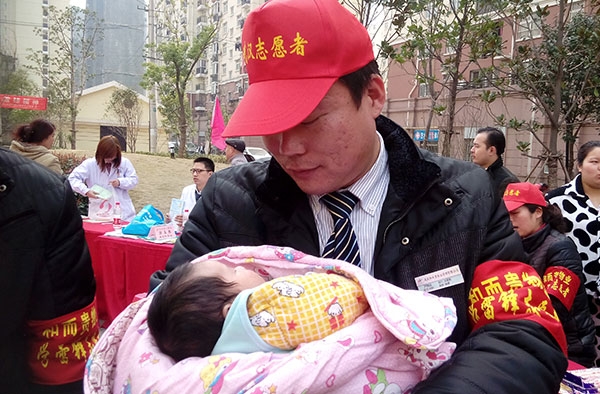 &#24320;&#20113;&#32593;&#39029;&#29256;&#39029;&#38754;&#30331;&#24405;&#45;&#24320;&#20113;&#40;&#20013;&#22269;&#41;