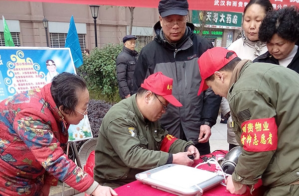 &#24320;&#20113;&#32593;&#39029;&#29256;&#39029;&#38754;&#30331;&#24405;&#45;&#24320;&#20113;&#40;&#20013;&#22269;&#41;