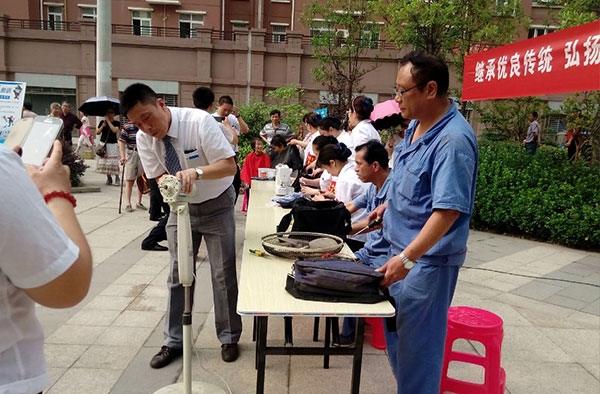 &#24320;&#20113;&#32593;&#39029;&#29256;&#39029;&#38754;&#30331;&#24405;&#45;&#24320;&#20113;&#40;&#20013;&#22269;&#41;