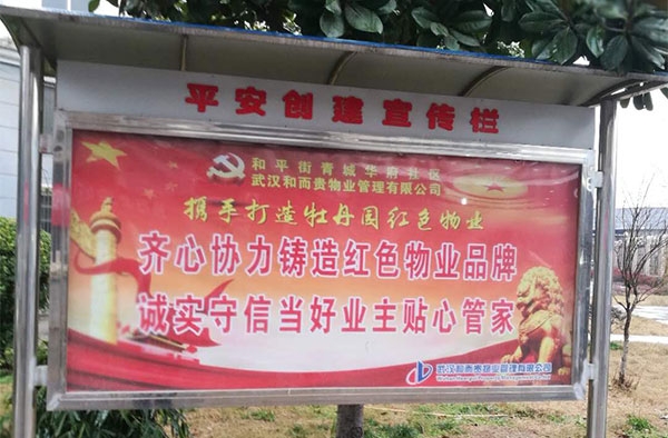 &#24320;&#20113;&#32593;&#39029;&#29256;&#39029;&#38754;&#30331;&#24405;&#45;&#24320;&#20113;&#40;&#20013;&#22269;&#41;