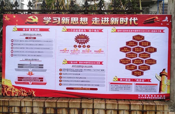&#24320;&#20113;&#32593;&#39029;&#29256;&#39029;&#38754;&#30331;&#24405;&#45;&#24320;&#20113;&#40;&#20013;&#22269;&#41;