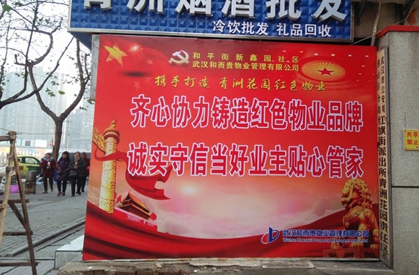 &#24320;&#20113;&#32593;&#39029;&#29256;&#39029;&#38754;&#30331;&#24405;&#45;&#24320;&#20113;&#40;&#20013;&#22269;&#41;