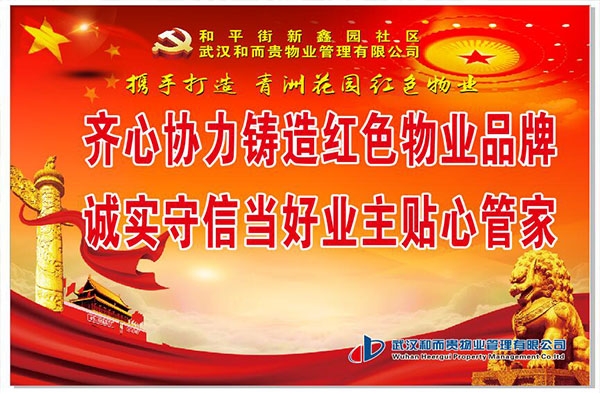 &#24320;&#20113;&#32593;&#39029;&#29256;&#39029;&#38754;&#30331;&#24405;&#45;&#24320;&#20113;&#40;&#20013;&#22269;&#41;