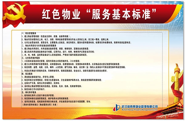 &#24320;&#20113;&#32593;&#39029;&#29256;&#39029;&#38754;&#30331;&#24405;&#45;&#24320;&#20113;&#40;&#20013;&#22269;&#41;
