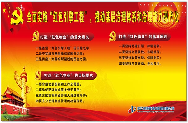 &#24320;&#20113;&#32593;&#39029;&#29256;&#39029;&#38754;&#30331;&#24405;&#45;&#24320;&#20113;&#40;&#20013;&#22269;&#41;
