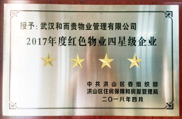 &#24320;&#20113;&#32593;&#39029;&#29256;&#39029;&#38754;&#30331;&#24405;&#45;&#24320;&#20113;&#40;&#20013;&#22269;&#41;