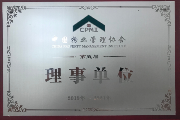 &#24320;&#20113;&#32593;&#39029;&#29256;&#39029;&#38754;&#30331;&#24405;&#45;&#24320;&#20113;&#40;&#20013;&#22269;&#41;