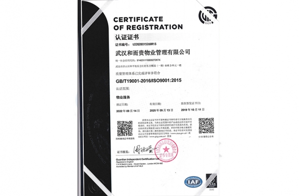&#24320;&#20113;&#32593;&#39029;&#29256;&#39029;&#38754;&#30331;&#24405;&#45;&#24320;&#20113;&#40;&#20013;&#22269;&#41;