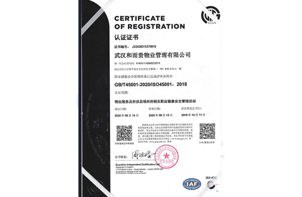 &#24320;&#20113;&#32593;&#39029;&#29256;&#39029;&#38754;&#30331;&#24405;&#45;&#24320;&#20113;&#40;&#20013;&#22269;&#41;