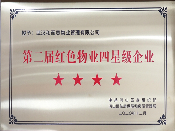 &#24320;&#20113;&#32593;&#39029;&#29256;&#39029;&#38754;&#30331;&#24405;&#45;&#24320;&#20113;&#40;&#20013;&#22269;&#41;