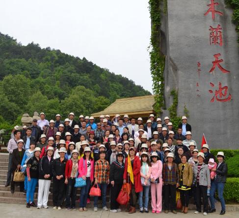 &#24320;&#20113;&#32593;&#39029;&#29256;&#39029;&#38754;&#30331;&#24405;&#45;&#24320;&#20113;&#40;&#20013;&#22269;&#41;