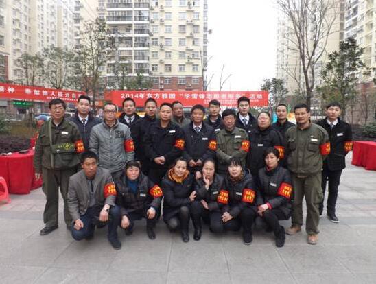 &#24320;&#20113;&#32593;&#39029;&#29256;&#39029;&#38754;&#30331;&#24405;&#45;&#24320;&#20113;&#40;&#20013;&#22269;&#41;