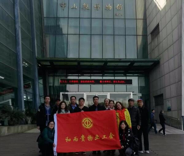 &#24320;&#20113;&#32593;&#39029;&#29256;&#39029;&#38754;&#30331;&#24405;&#45;&#24320;&#20113;&#40;&#20013;&#22269;&#41;