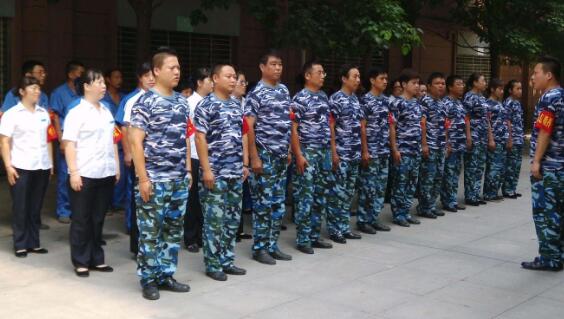 &#24320;&#20113;&#32593;&#39029;&#29256;&#39029;&#38754;&#30331;&#24405;&#45;&#24320;&#20113;&#40;&#20013;&#22269;&#41;