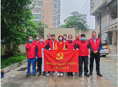 &#24320;&#20113;&#32593;&#39029;&#29256;&#39029;&#38754;&#30331;&#24405;&#45;&#24320;&#20113;&#40;&#20013;&#22269;&#41;