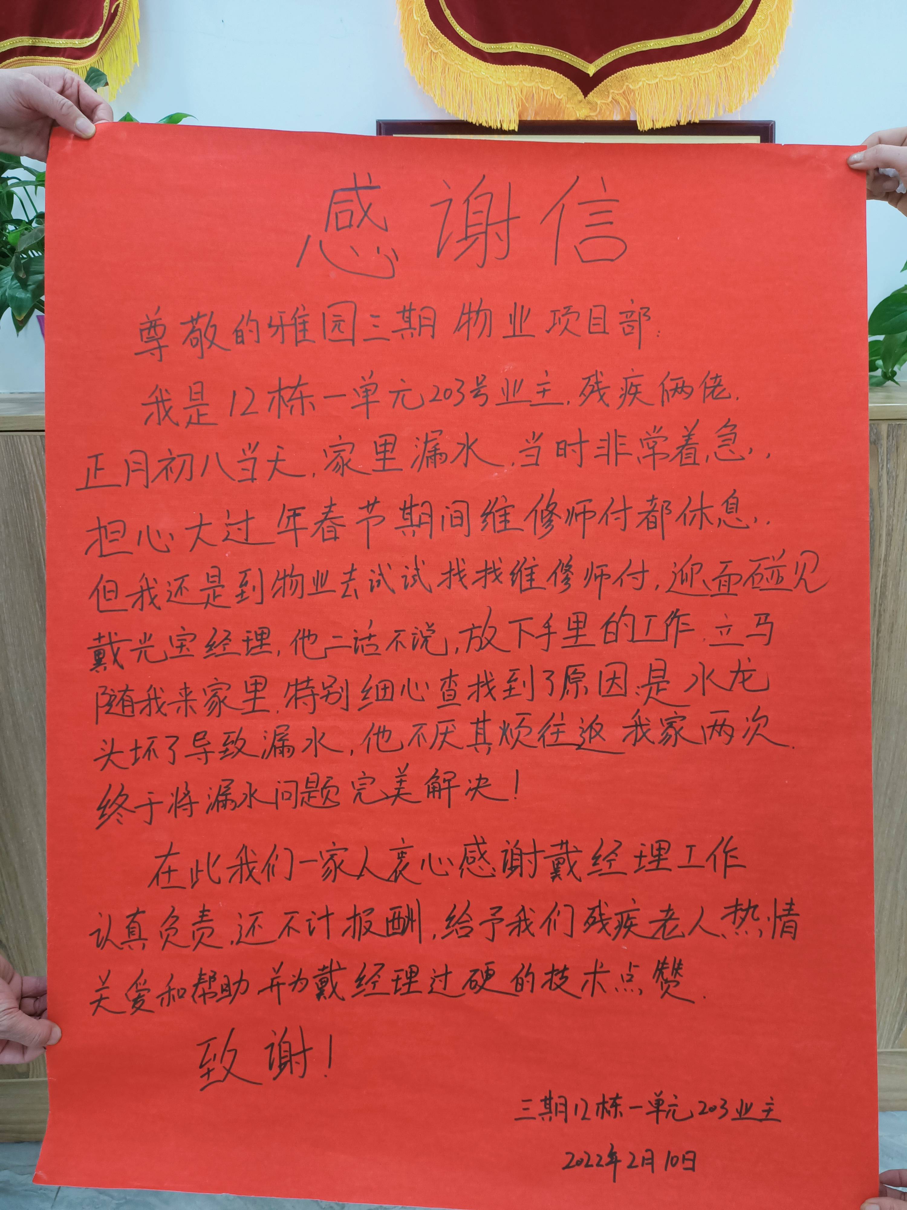 &#24320;&#20113;&#32593;&#39029;&#29256;&#39029;&#38754;&#30331;&#24405;&#45;&#24320;&#20113;&#40;&#20013;&#22269;&#41;