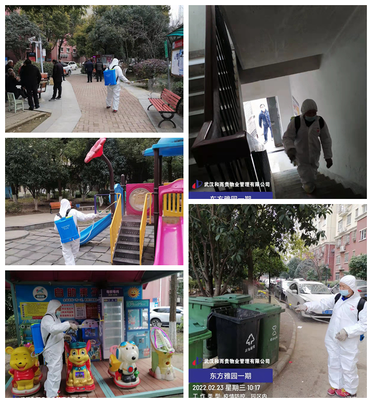 &#24320;&#20113;&#32593;&#39029;&#29256;&#39029;&#38754;&#30331;&#24405;&#45;&#24320;&#20113;&#40;&#20013;&#22269;&#41;
