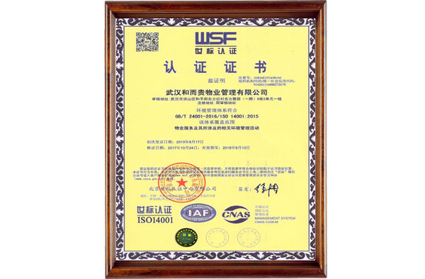&#24320;&#20113;&#32593;&#39029;&#29256;&#39029;&#38754;&#30331;&#24405;&#45;&#24320;&#20113;&#40;&#20013;&#22269;&#41;