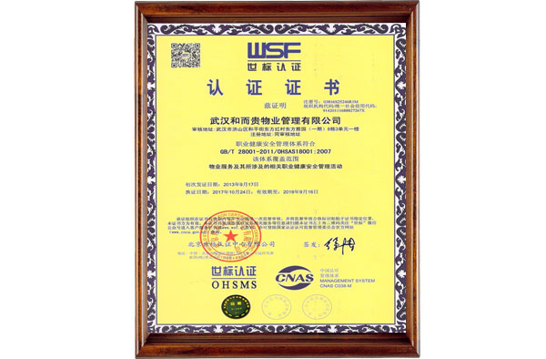 &#24320;&#20113;&#32593;&#39029;&#29256;&#39029;&#38754;&#30331;&#24405;&#45;&#24320;&#20113;&#40;&#20013;&#22269;&#41;