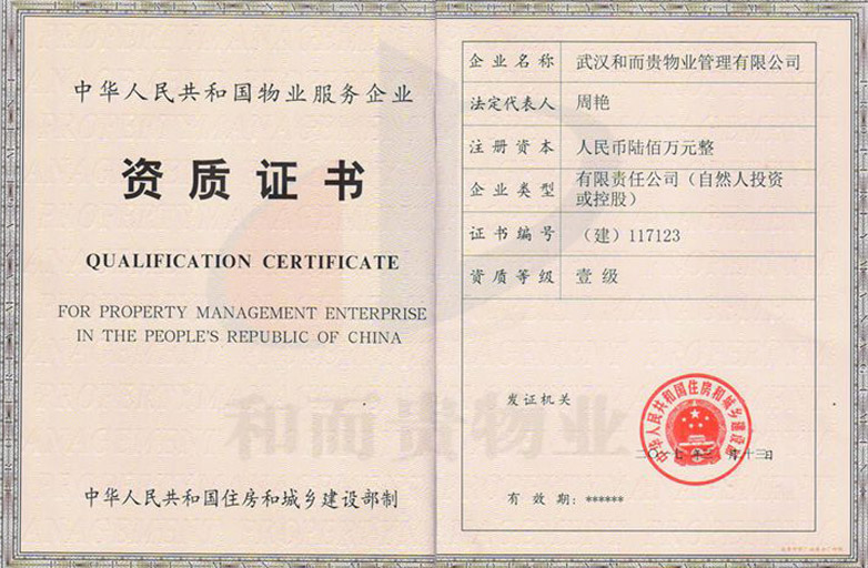 &#24320;&#20113;&#32593;&#39029;&#29256;&#39029;&#38754;&#30331;&#24405;&#45;&#24320;&#20113;&#40;&#20013;&#22269;&#41;