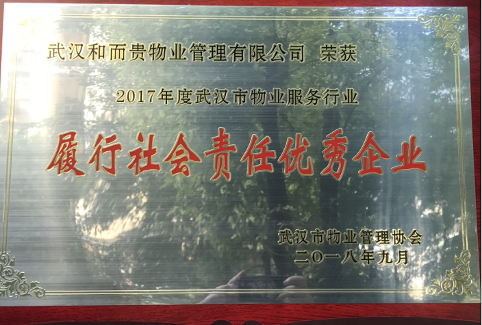 &#24320;&#20113;&#32593;&#39029;&#29256;&#39029;&#38754;&#30331;&#24405;&#45;&#24320;&#20113;&#40;&#20013;&#22269;&#41;