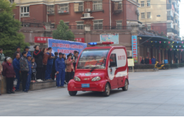 1542348952259021.png 开云网页版页面登录-开云(中国)