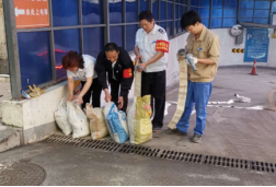 &#24320;&#20113;&#32593;&#39029;&#29256;&#39029;&#38754;&#30331;&#24405;&#45;&#24320;&#20113;&#40;&#20013;&#22269;&#41;