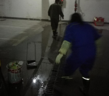 &#24320;&#20113;&#32593;&#39029;&#29256;&#39029;&#38754;&#30331;&#24405;&#45;&#24320;&#20113;&#40;&#20013;&#22269;&#41;