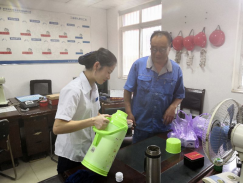 &#24320;&#20113;&#32593;&#39029;&#29256;&#39029;&#38754;&#30331;&#24405;&#45;&#24320;&#20113;&#40;&#20013;&#22269;&#41;