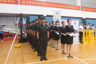 &#24320;&#20113;&#32593;&#39029;&#29256;&#39029;&#38754;&#30331;&#24405;&#45;&#24320;&#20113;&#40;&#20013;&#22269;&#41;