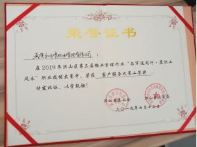 &#24320;&#20113;&#32593;&#39029;&#29256;&#39029;&#38754;&#30331;&#24405;&#45;&#24320;&#20113;&#40;&#20013;&#22269;&#41;