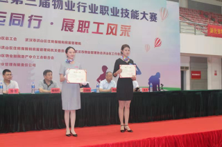 &#24320;&#20113;&#32593;&#39029;&#29256;&#39029;&#38754;&#30331;&#24405;&#45;&#24320;&#20113;&#40;&#20013;&#22269;&#41;