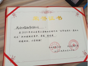 &#24320;&#20113;&#32593;&#39029;&#29256;&#39029;&#38754;&#30331;&#24405;&#45;&#24320;&#20113;&#40;&#20013;&#22269;&#41;