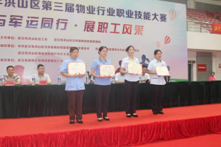 &#24320;&#20113;&#32593;&#39029;&#29256;&#39029;&#38754;&#30331;&#24405;&#45;&#24320;&#20113;&#40;&#20013;&#22269;&#41;