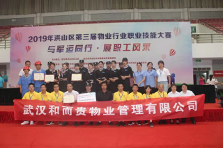 &#24320;&#20113;&#32593;&#39029;&#29256;&#39029;&#38754;&#30331;&#24405;&#45;&#24320;&#20113;&#40;&#20013;&#22269;&#41;