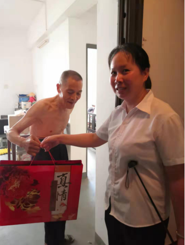 &#24320;&#20113;&#32593;&#39029;&#29256;&#39029;&#38754;&#30331;&#24405;&#45;&#24320;&#20113;&#40;&#20013;&#22269;&#41;