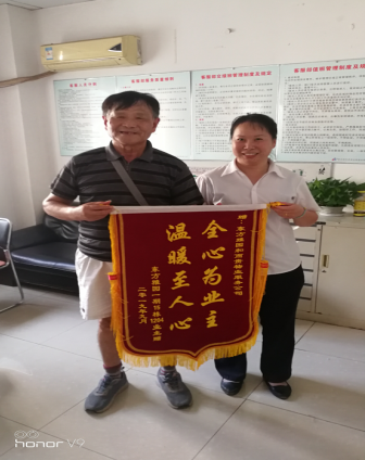 &#24320;&#20113;&#32593;&#39029;&#29256;&#39029;&#38754;&#30331;&#24405;&#45;&#24320;&#20113;&#40;&#20013;&#22269;&#41;