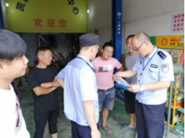 &#24320;&#20113;&#32593;&#39029;&#29256;&#39029;&#38754;&#30331;&#24405;&#45;&#24320;&#20113;&#40;&#20013;&#22269;&#41;