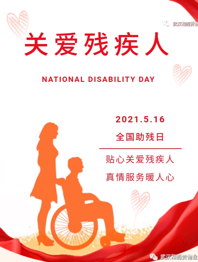 &#24320;&#20113;&#32593;&#39029;&#29256;&#39029;&#38754;&#30331;&#24405;&#45;&#24320;&#20113;&#40;&#20013;&#22269;&#41;